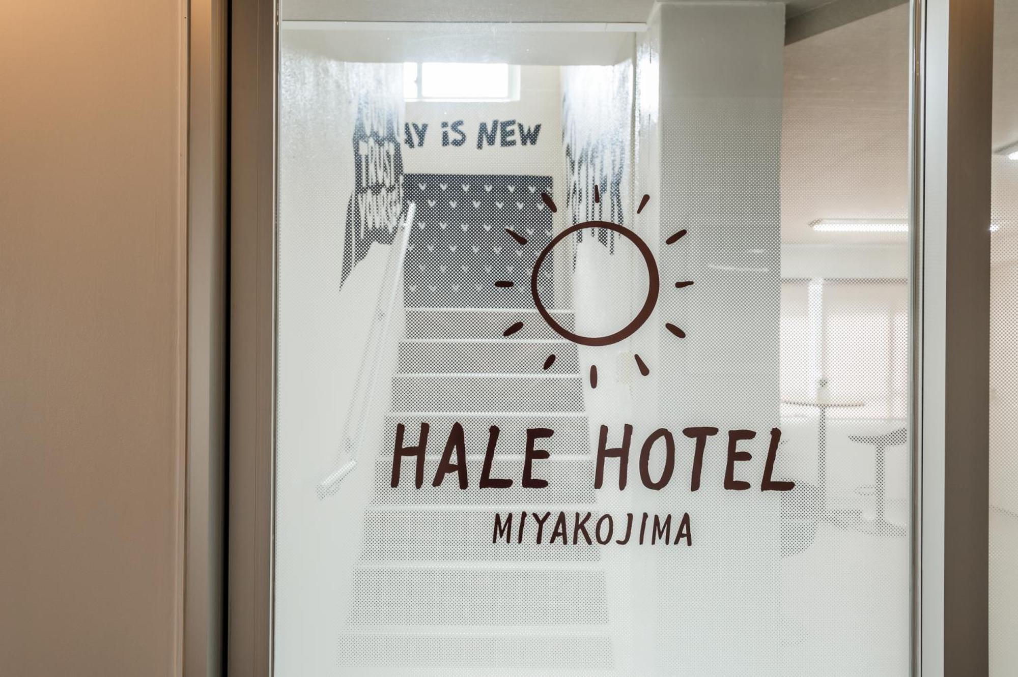 Hale Hotel Miyakojima Extérieur photo