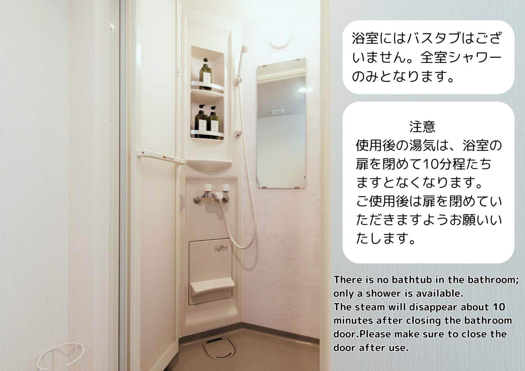 Hale Hotel Miyakojima Chambre photo