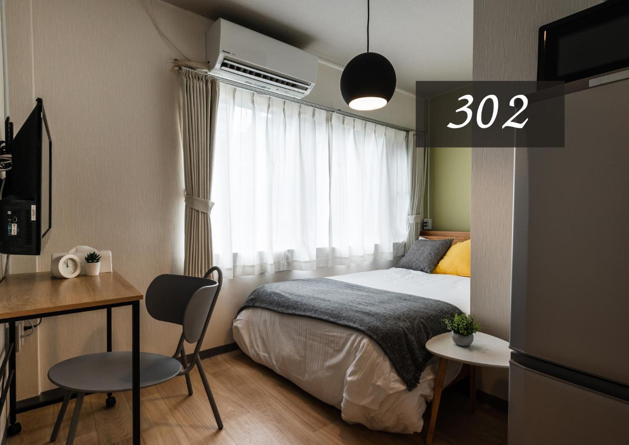 Hale Hotel Miyakojima Chambre photo